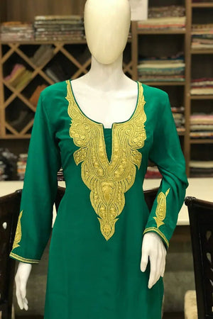 #EmeraldGreen